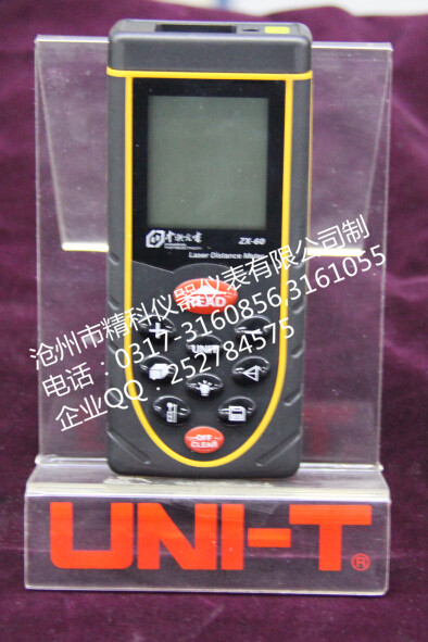 1645436832206120.jpg 23.jpg